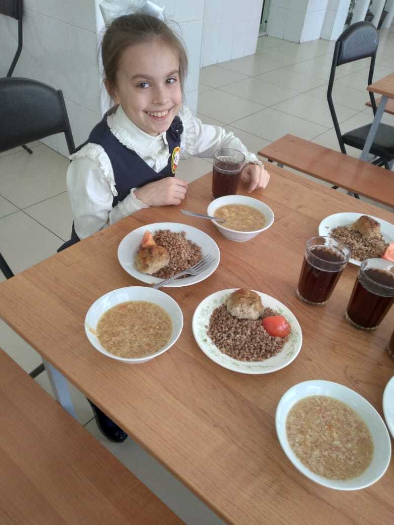 Столовая